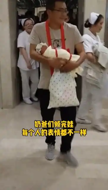 一波奶爸大军来了,表情亮了