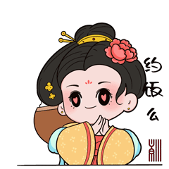 崇州专属微信表情包上新