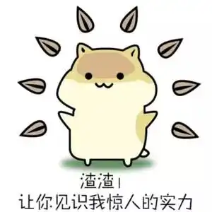 是大腿top10再问供养那些游戏视频中耳熟不能详的bgm