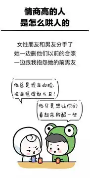 开心一刻全世界最漂亮的话