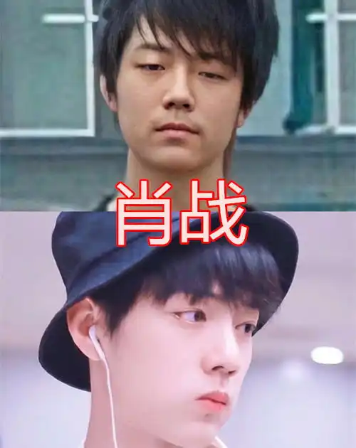 有种实力叫公司包装,王一博差别大,看到lisa谁说整容了