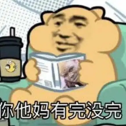 断崖式降温强冷空气今晚起有影响,岱山已发布大风黄色预警......