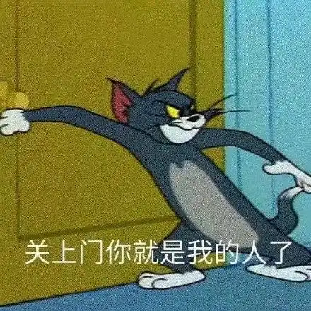 生活不易猫猫叹气猫猫叹气不易生活表情
