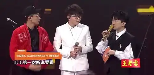 天佑粉丝别再被误导了原版视频在这里,杨幂动作表情话语自己看