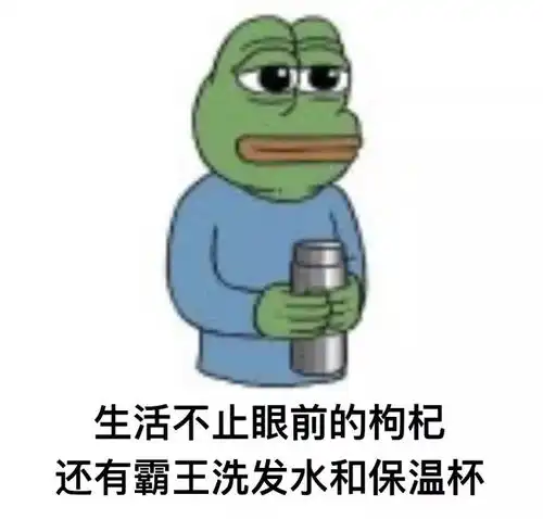 茶山人多吃这道菜,暖手脚皮肤好,还能预防感冒