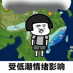 雨雨雨雨常德新一轮强降雨来了还有这些地方要停电...
