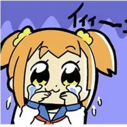 问一下这个表情包出自哪里