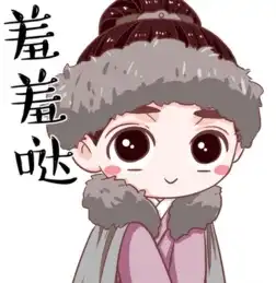 情人节祝福你遇上三世情缘的ta