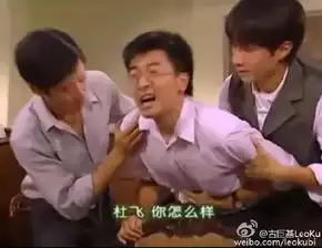 古巨基苏有朋给林心如送祝福,却被网友刷爆了表情