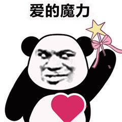 最新穗莞深城际预计9月可通车3城1小时生活圈近在眼前...
