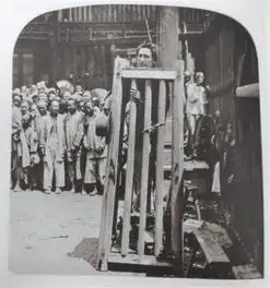 老照片1900年的老上海