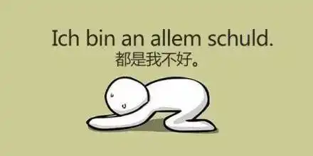 爱拼才会赢,好运拼出来