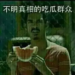 谁能帮我申请一首歌,歌名样,歌手tfboys