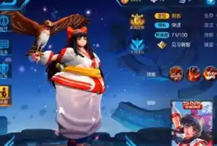 王者荣耀当女生们长胖以后,露露判若两人,大乔谁敢抱回家