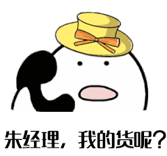咋回事90后小伙家境殷实名下有车有房,竟在同安被抓...
