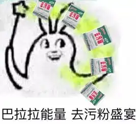 有一群很污的舍友是怎样的体验