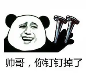 究竟是什么样的网课,他们上着上着就哭了