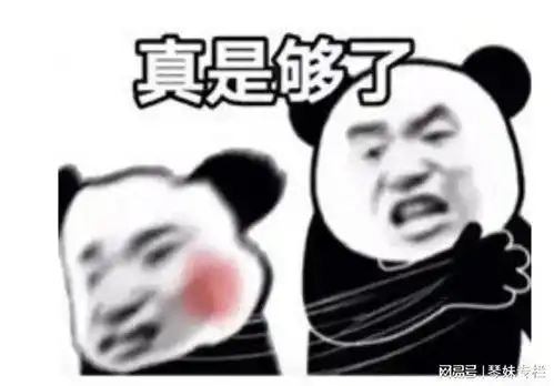 女子给情夫12万让他杀丈夫,不料雇3个杀手都是怂包,结局如何