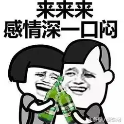 又涨了7105元月山西秋季平均工资出炉最赚钱的是
