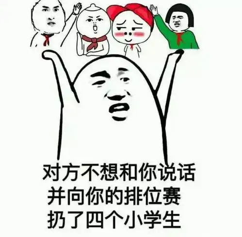 熊孩子都放假了,手游界灾难片再次上映,六一还敢吃鸡玩农药
