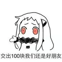 幽默搞笑段子你见过这样的直男吗真是太可笑了