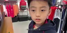 王艳儿子球球长大变帅好多,和王艳站在一起像姐弟,笑起来好腼腆