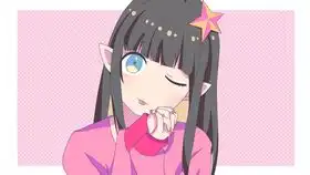 千棠纪想要变得可爱加更