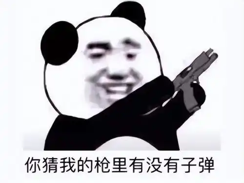 又一款黑马游戏爆了最高27万玩家在线,玩过的都说爽