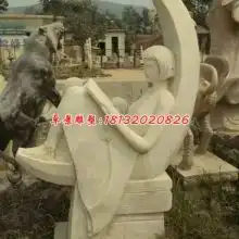 新乐市荣捷顺工艺品销售中心