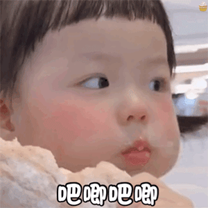丸子妹表情包你真是气死我了
