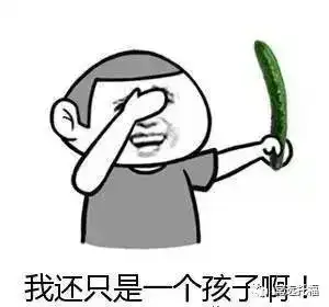 10名新生被哈佛收回录取通知书搜狐教育搜狐网
