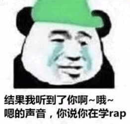 美发店老司机专用表情包