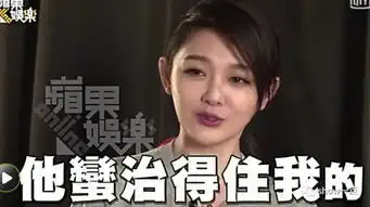 大s晕倒,汪小菲分分钟化身马景涛式表情包网友这活力琼瑶男是谁