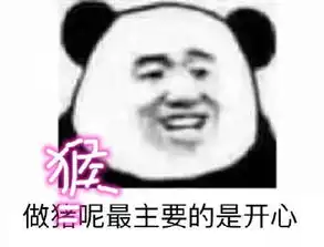 抖音许婉婷是谁个人资料照片抖音许婉婷表情包