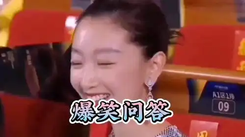 为什么女生一生气男生就不说话,农村大叔幽默和评委对话专治不开
