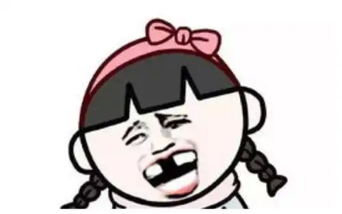 搞笑段子面试官问她你想应聘什么职位凤姐说