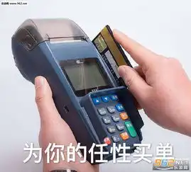 没什么事我先挂了山羊表情包浸猪笼警告表情包下载乐游网游戏下载
