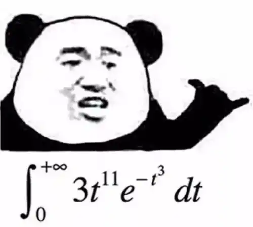 学不好数学,怎么聊天都看不懂表情包了