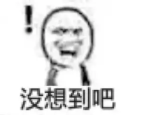 娱乐圈男女交友的边界在哪里难道欧阳娜娜就不能有好兄弟吗