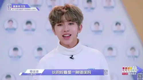 如果不能拥有蔡徐坤,那不如试试把自己化成他仿妆