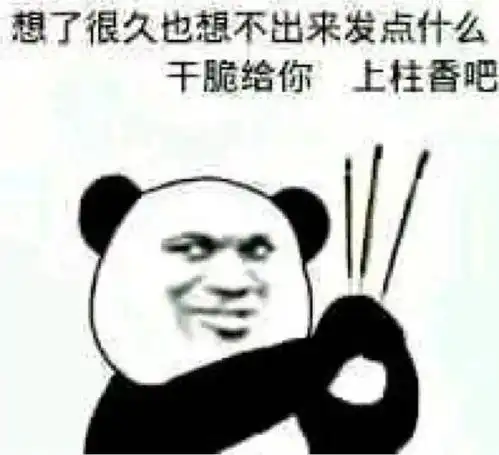 2020a.i.开发者大会领奖游记与收获