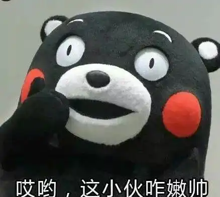 2018父亲节快乐gif表情包大全