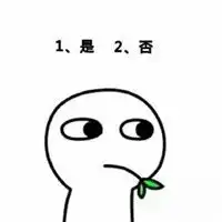 猜猜我的电影品味小程序用电影来测试友情的小游戏是不是塑料友情一见分晓