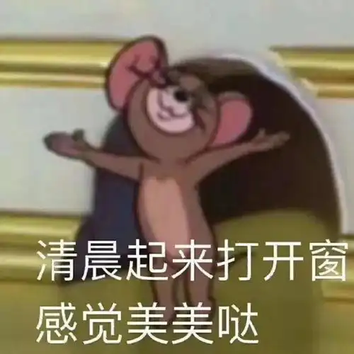 汕头迟迟未入冬,到底汕头的冬天什么时候才来
