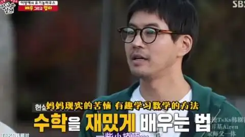 李尚允圈粉现场,大哥不仅篮球打得好,唱歌也不错耶