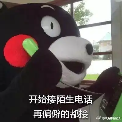 今天刚过零点,血拼过的网友竟开始忙这事双11后遗症你中了几个网友的评论哈哈哈哈