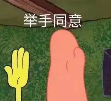 拍照姿势严重匮乏者