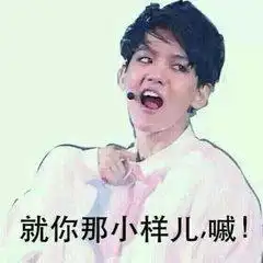 坐拥百亿资产的汤臣小少爷,与张雨绮周迅传绯闻却有双向恋嫌疑