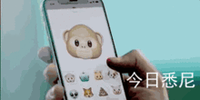 中国人买不起iphonex正式出世了人脸识别无线充电无home键,ar技术玩游戏,还能自制表情包文末有彩蛋