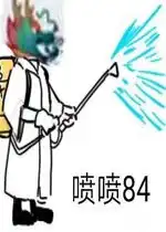 最近更新中文